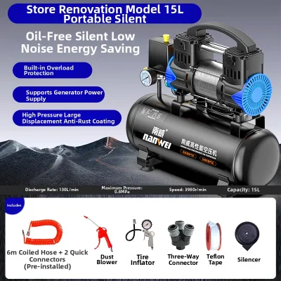 NANWEI | Oil-free Low-noise Portable High-pressure Air Compressor 220V