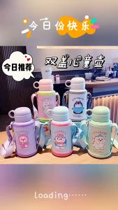 New! กระติกเก็บความเย็น2in1สำหรับเด็ก กระติกน้ำเด็ก กระบอกน้ำนักเรียน ความจุ500ml