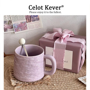 Elegant Rock Textured Ceramic Mug