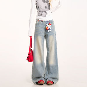 NERESUM Womens Wide Leg Straight Jeans Casual High Waist Zipper Closure Vintage Washed Comfortable Slimming Trendy Pants