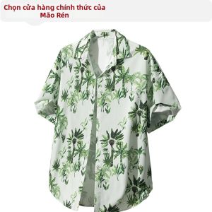 MiiOW | Áo Sơ Mi Nam Mỏng Nhẹ In Hình Cây Cỏ Mùa Hè