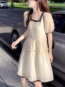 French Initial Forest System Super Fairy Skirt Women Summer plus Size Loose Belly Covering Chiffon Princess Dress