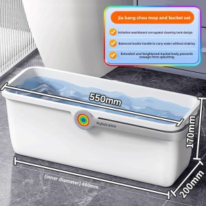 Joybos | Floor Cleaning Mop Bucket Rectangular