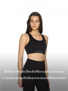เสื้อชั้นในกีฬา Gymoon Seamless Yoga สำหรับผู้หญิง ชุดออกกำลังกาย วิ่ง โยคะ ฟิตเนส ผ้าฝ้ายผสมโพลีเอสเตอร์ ระบายอากาศได้ดี ทรง U ทรงเสริมหน้าอก