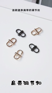 RACHEL SMITH Chain Buckle