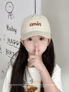 JIFANPAUL | Letter UV Protection Breathable Children Baseball Cap