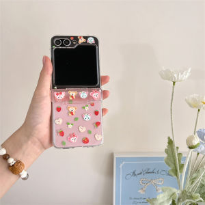 เคสโทรศัพท์ Samsung ZFlip6 ลาย Winnie the Pooh ปกป้องจอแบบพับได้พร้อมหัวเข็มขัดแบบครอบคลุมเต็มรูปแบบ ดีไซน์น่ารักสำหรับผู้หญิง