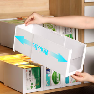 Japanese Style Expandable Cabinet Storage Box with U-Shaped Opening Classification Storage Basket Parallel Storage Space Design