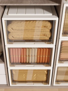 XUNHUAI | High Capacity Drawer-style Storage Organizer Box