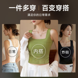 YOLO Fixed Cup Cotton Singlet: A Comfortable Women's Top