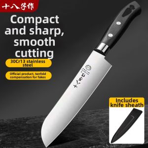 SHI BA ZI ZUO | Stainless Steel Sharp High Hardness Portable Fruit Knife