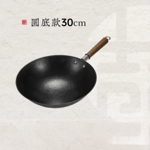 WANGYUANJI | Coating-Free Cast Iron Wok
