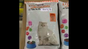 Combo 1-5 gói thức ăn hạt khô A pro IQ Formula cho mèo hạt cho mèo A pro IQ Formula Apro - Nuôi Pet Shop