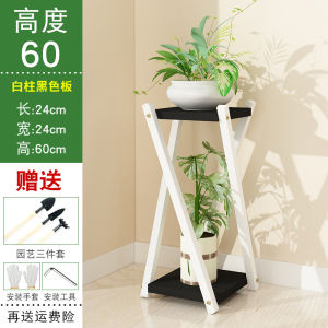 Iron Flower Stand Single Multi-Layer Chlorophytum Green Radish Living Room Interior Balcony Jardiniere Multi-Layer Simple Flower Shop Display Stand