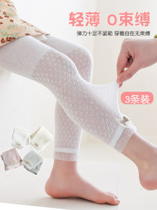 กางเกงผ้าฝ้ายระบายอากาศบางสำหรับเด็กผู้หญิง กางเกงขายาวป้องกันยุง ชุดเด็ก ฤดูใบไม้ผลิและฤดูใบไม้ร่วง กางเกงขายาวทรงเอวกลาง