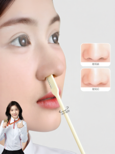 RULIS | Nose Hair Trimmer Manual Nose Hair Scissors