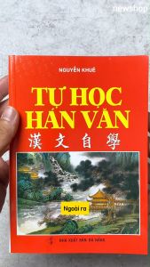 Sách - Tự Học Hán Văn - (HA) - Newshop