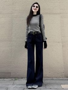 Autumn Winter Korean Style Lazy Loose Knitted Casual Striped Set High End Sensation Comfortable Elegant Fashionable Womens Outfit