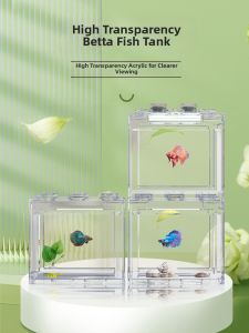 CHONGXIAOSHUAI | High Translucent Isolation Rearing Tank Acrylic Aquarium