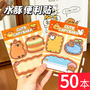 สติ๊กเกอร์โน้ตสุดน่ารัก ชุดสุนัขจิ้งจอก ของขวัญเล็กสำหรับนักเรียน ใช้ในห้องเรียน ใช้ซ้ำได้ อุปกรณ์เรียนที่จำเป็น