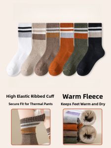 JINGCHI | Thickened Fleece Towel Socks Womens Autumn Winter Long Tube Cotton Socks Warm Striped Ladies Long Socks Extra Thick Mid-Calf
