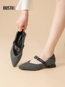 DUSTO | Autumn New Style Buckle Strap Coarse Heel Mary Jane Shoe