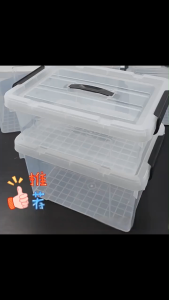 NDD Extra Large Multi-Compartment Transparent Storage Box with Lid for Clothes and Toys