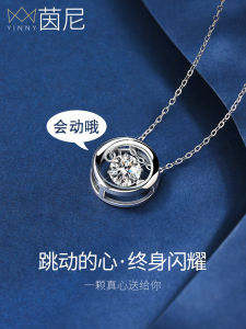 Möbius Ring Moissanite Diamond Pure Silver Beating Heart Clavicle Chain Luxury Minimalist Gift for Girlfriend Fashion Jewelry