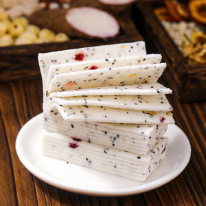 Yideli | No Sugar Refiner Poria and 8 Treasures Cake