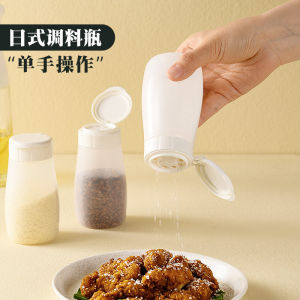 Mini Kitchen Plastic Seasoning Bottle Sealable Salt Shaker Pepper Powder BBQ Seasoning Dispenser Storage Container for Cooking