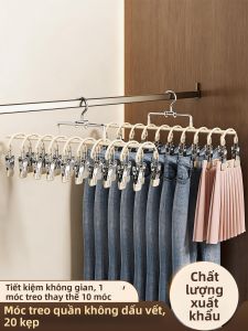 youqin | Móc Treo Quần Kẹp Không Dấu Vết Cho Gia Đình