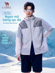 CAMEL | Lightweight Pioneer Style Sun Protection Jacket Men