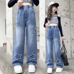 On Sale]Pants for Girls New Style 2023 5-11 Years Old Aesthetic Jeans for  Kids Girls Wide Baggy Pants Leg Trousers Girls Fashion Casual Denim Pants  Korean Style Loose Casual 120CM-150CM