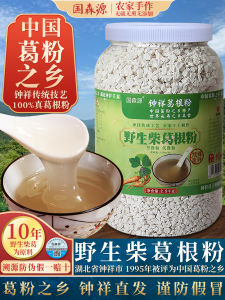 เส้นใยขี้หนูธรรมชาติ 5 ปอนด์ กล้วยหอม แหล่งกำเนิด อาหารเสริม แหล่งน้ำธรรมชาติ อร่อยไม่ซ้ำใคร แหล่งกำเนิด วัสดุอื่นๆ