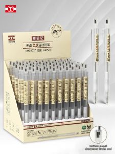 TIZO | Minimalist Design 2B Lead Auto Pencil