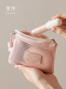 EACHY | Portable Double Zipper Storage Bag
