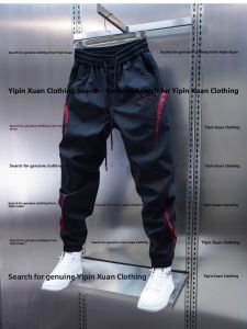 Summer New High Street American Loose Casual Pants Mens Outdoor Functional Cuffed Trousers Spring Autumn Long Trousers Men