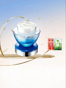 Moisturizing Hydrating Skin Cream 50g