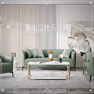 Tech Fabric Sofa for Small Spaces