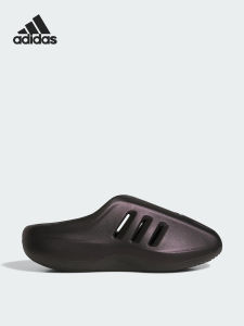 adidas | Dép Thời Trang Phong Cách Bền mùa hè 2025 JQ2653