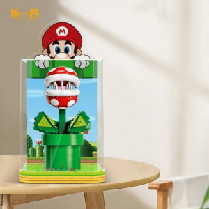 light your bricks | Dustproof Acrylic Display Box for Super Mario Piranha Plant