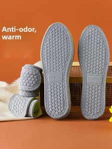XIANZHAO | Mens Winter Ultra-Thin Warm Fleece Lined Shoe Inserts Breathable Sweat Absorbent Anti-Odor Leather Shoes Insoles Special Use