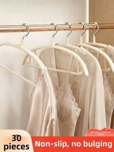 FAJIENUO | Non-slip No Shoulder Bump Hangers