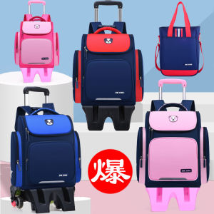 Trolley School Bag Primary School Bag Kids School Bag Beg Sekolah Roda Budak