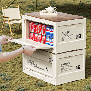 Portable Nordic Style Box: Outdoor Camping Storage Solutions