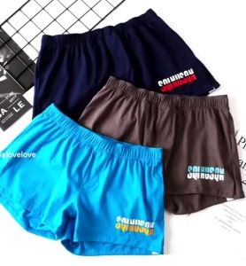 กางเกงบ๊อกเซอร์ SQINUSQN Boxer cotton ของแท้ 100% สีและแบบตามภาพ รับประกันคุณภาพดี ยืดได้ ใส่สบาย (กางเกงบ๊อกเซอร์ SQ)