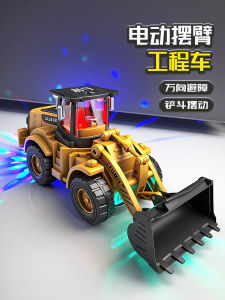 Đồ Chơi Xe Cẩu Điện Tử Cho Trẻ Em Từ 1-3 Tuổi Đồ Chơi Xe Công Trình Đa Năng Giáo Dục Cho Bé Trai Và Bé Gái