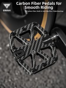 TOSUOD | Carbon Fiber Anti-slip Pedals