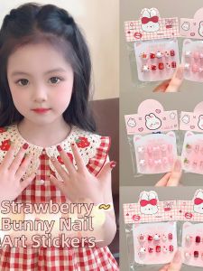 Cute Cartoon Girls Wearable Nail Stickers Short Style