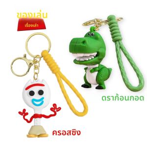 บัซ ไลท์เยียร์ ทอย สตอรี่ แอคชั่น ฟิกเกอร์ ดิสนีย์ พวงกุญแจ ของสะสม ตุ๊กตา สำหรับตกแต่งกระเป๋า รถยนต์ ของขวัญวันเกิด พวงกุญแจ